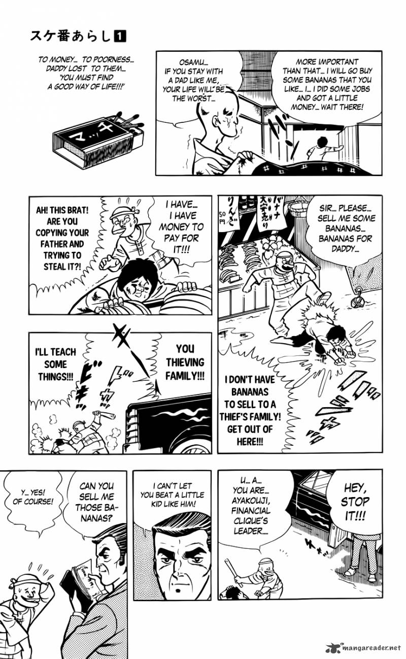 Sukeban Arashi Chapter 6 Page 23