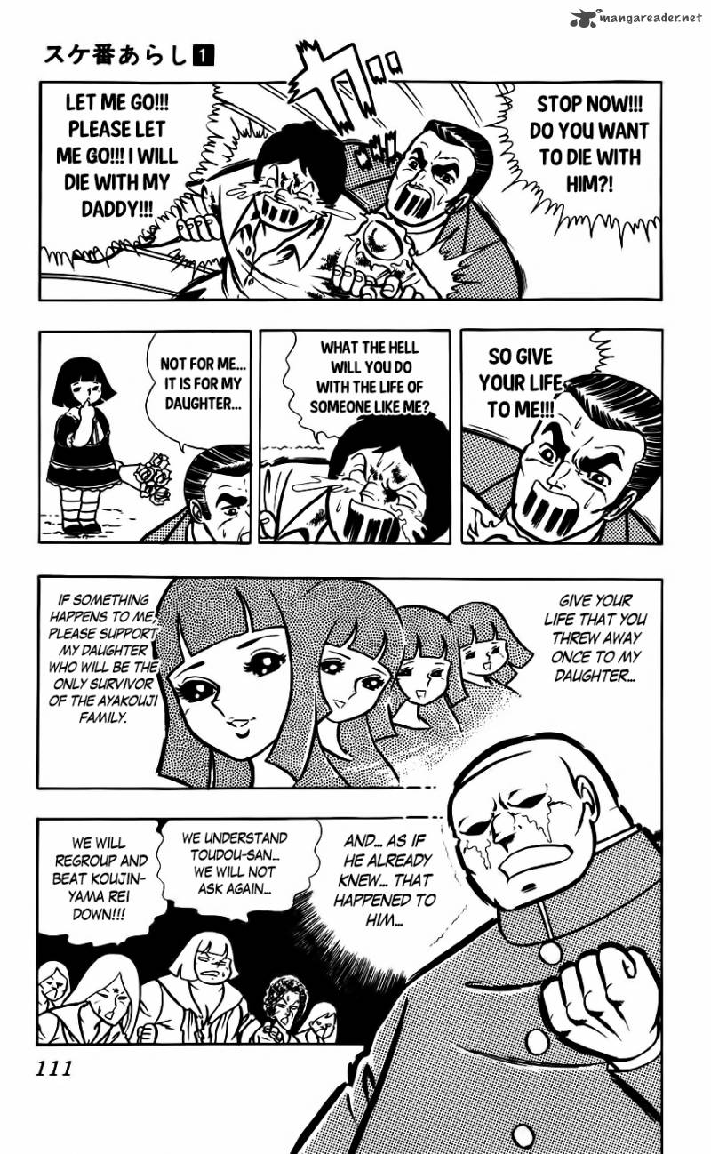 Sukeban Arashi Chapter 6 Page 25