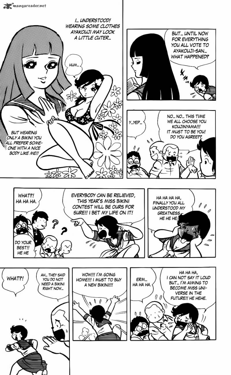 Sukeban Arashi Chapter 6 Page 27