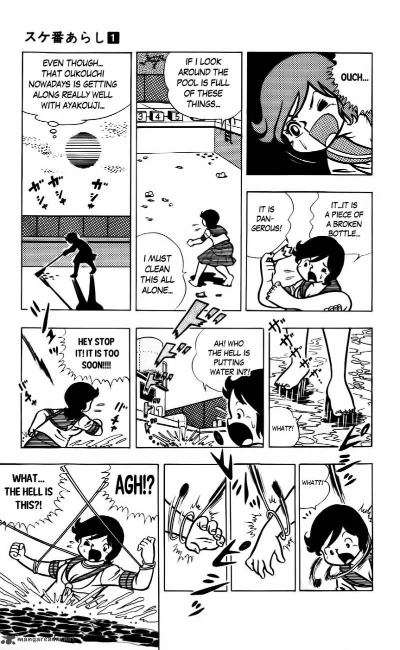 Sukeban Arashi Chapter 6 Page 29