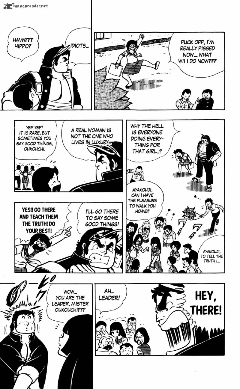 Sukeban Arashi Chapter 6 Page 6