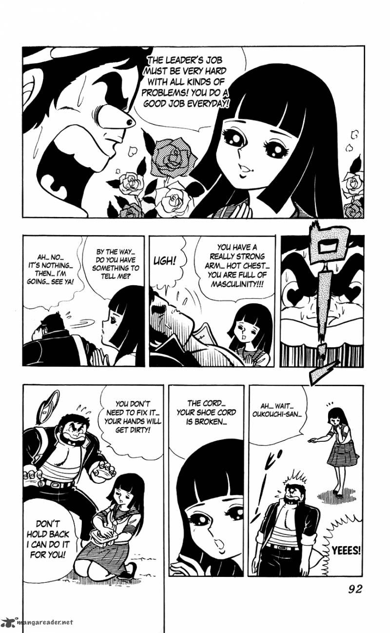 Sukeban Arashi Chapter 6 Page 7