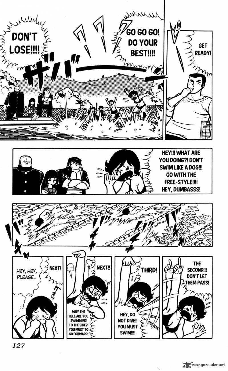 Sukeban Arashi Chapter 7 Page 11