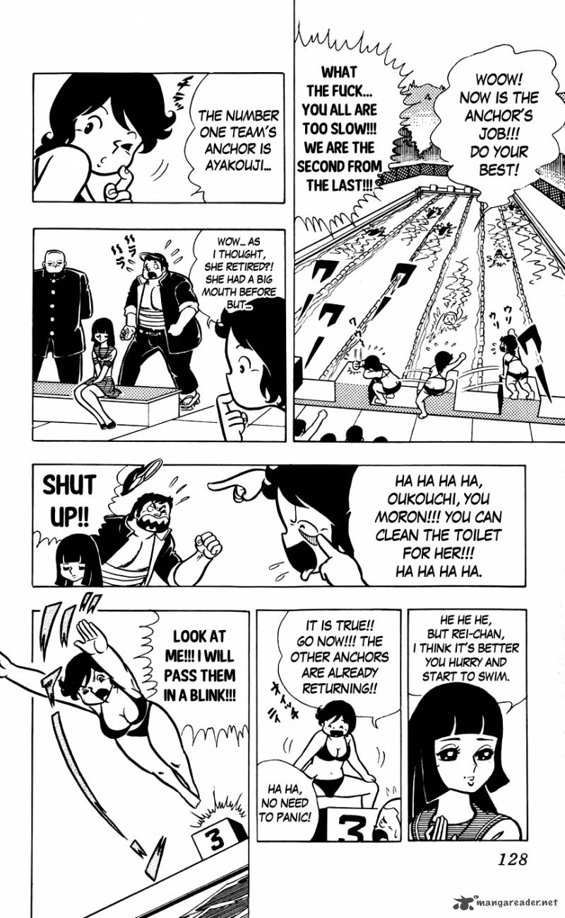 Sukeban Arashi Chapter 7 Page 12