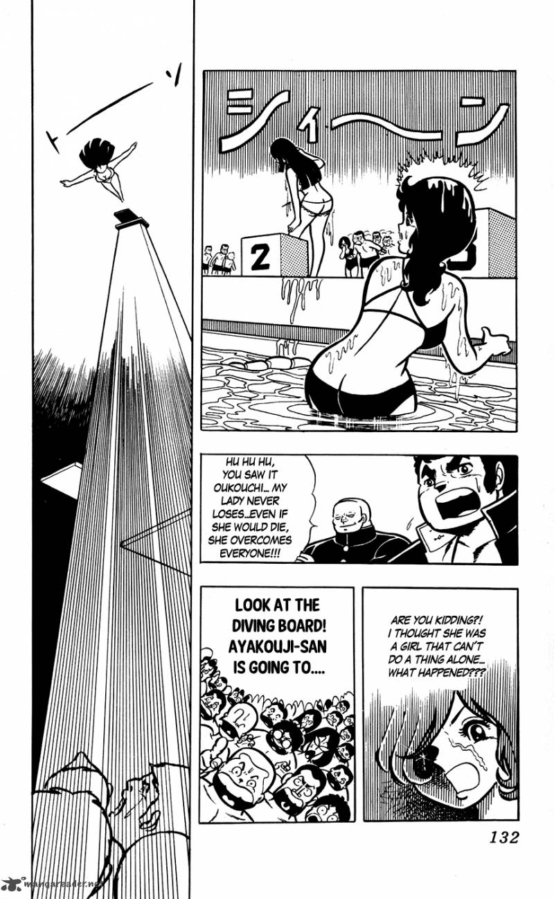Sukeban Arashi Chapter 7 Page 16