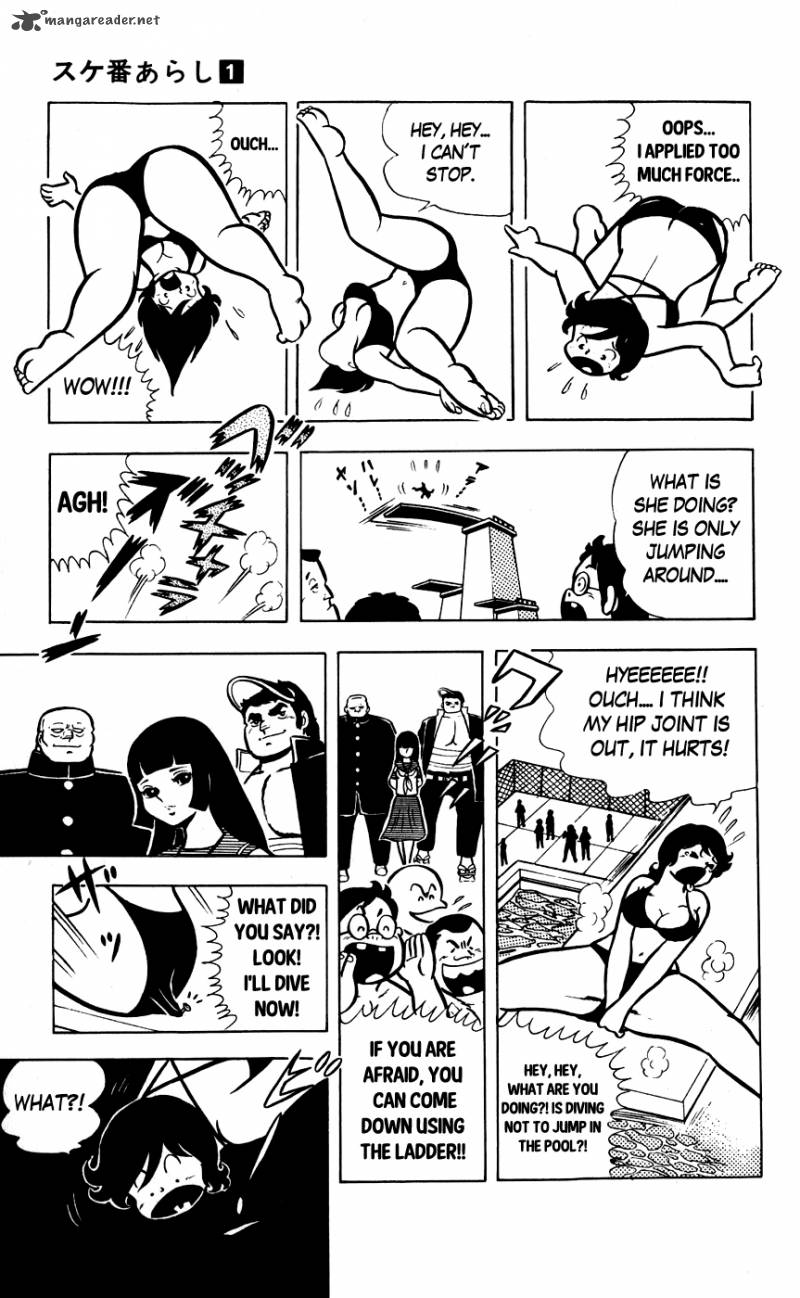 Sukeban Arashi Chapter 7 Page 7