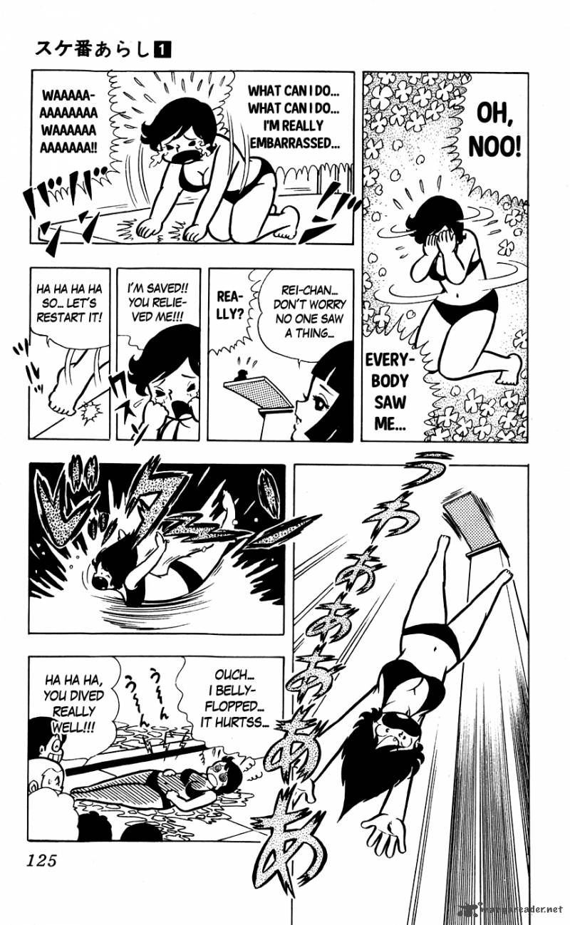 Sukeban Arashi Chapter 7 Page 9