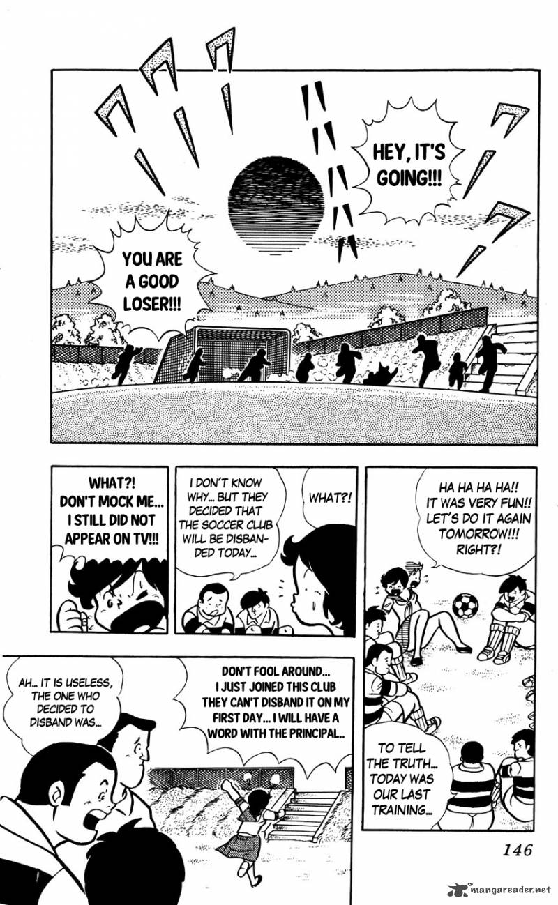 Sukeban Arashi Chapter 8 Page 14
