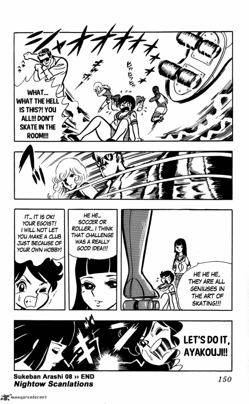 Sukeban Arashi Chapter 8 Page 18