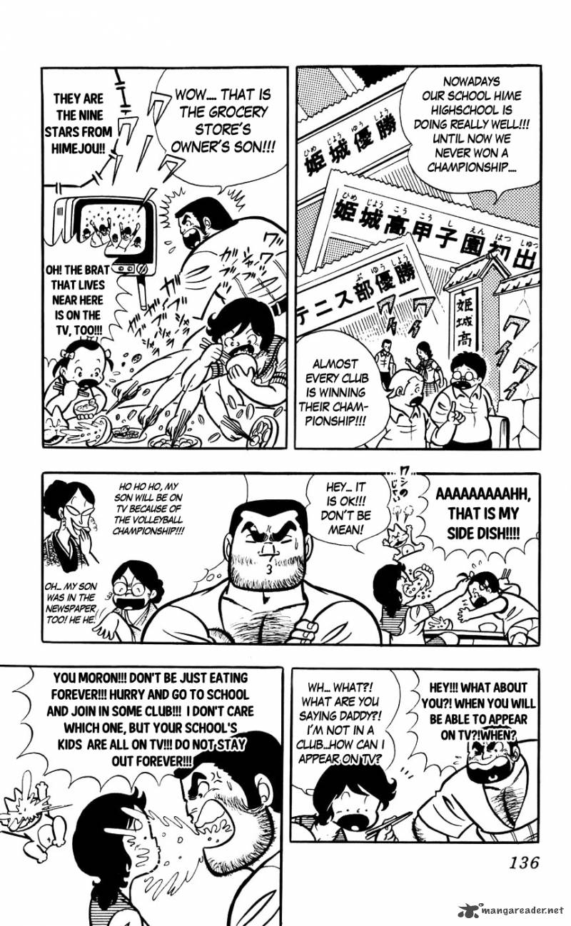 Sukeban Arashi Chapter 8 Page 4