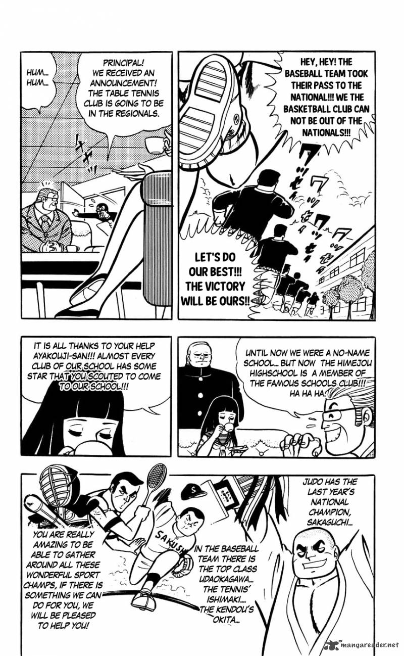 Sukeban Arashi Chapter 8 Page 5