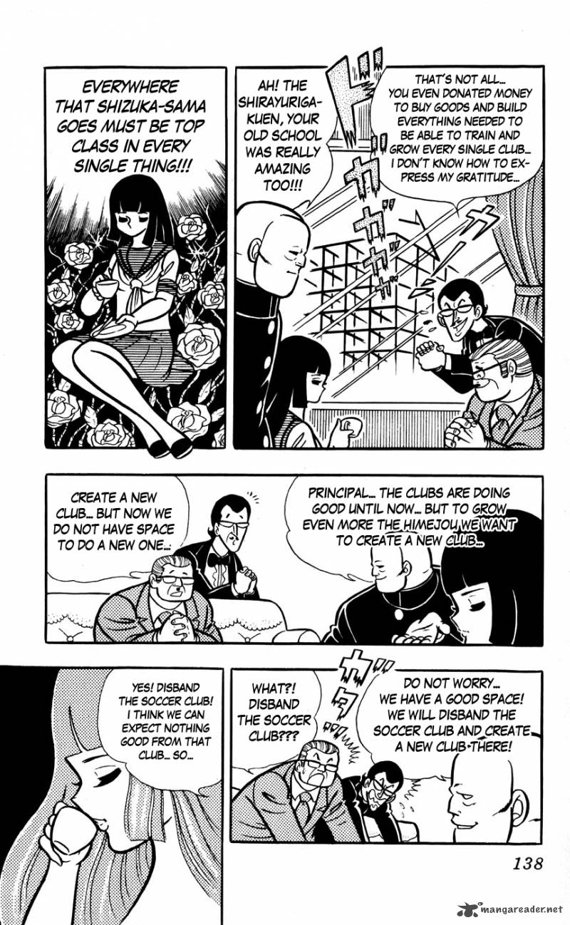 Sukeban Arashi Chapter 8 Page 6