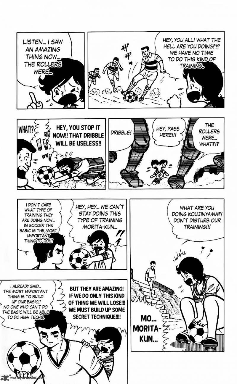 Sukeban Arashi Chapter 9 Page 14