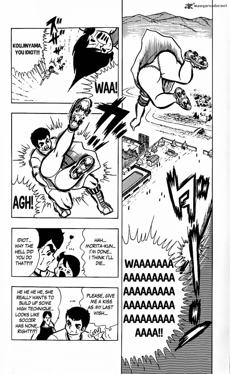 Sukeban Arashi Chapter 9 Page 17