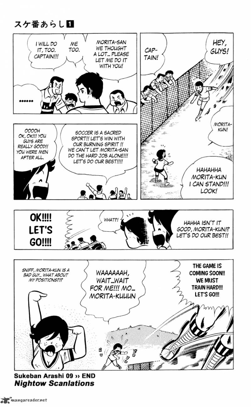 Sukeban Arashi Chapter 9 Page 19