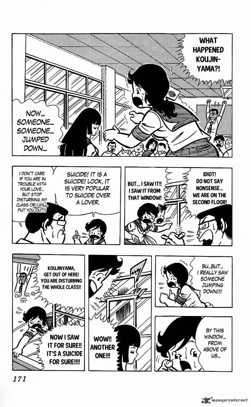 Sukeban Arashi Chapter 9 Page 6