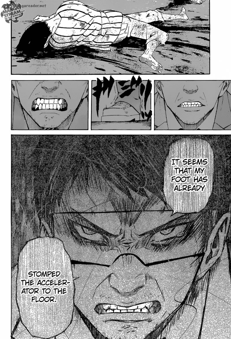 Sukedachi Nine Chapter 1 Page 44