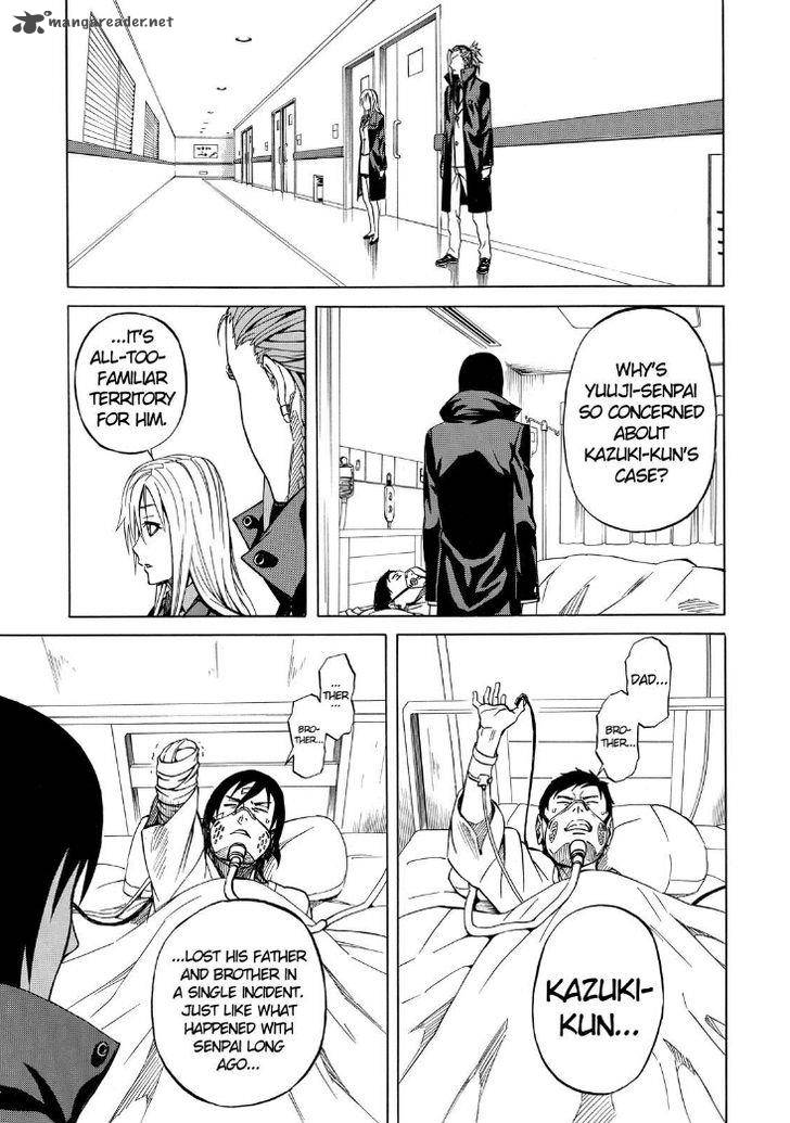 Sukedachi Nine Chapter 5 Page 23
