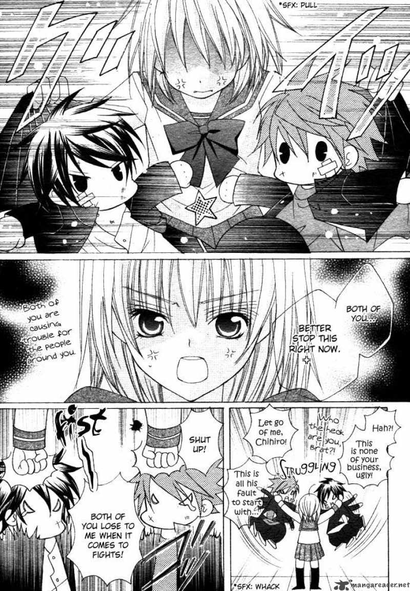 Suki Desu Suzuki Kun Chapter 1 Page 24