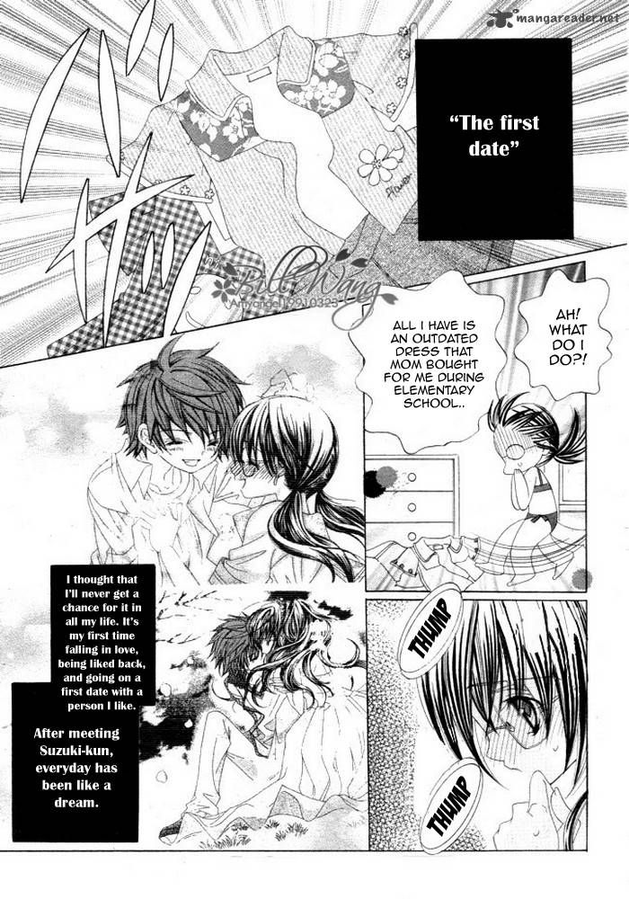 Suki Desu Suzuki Kun Chapter 11 Page 12