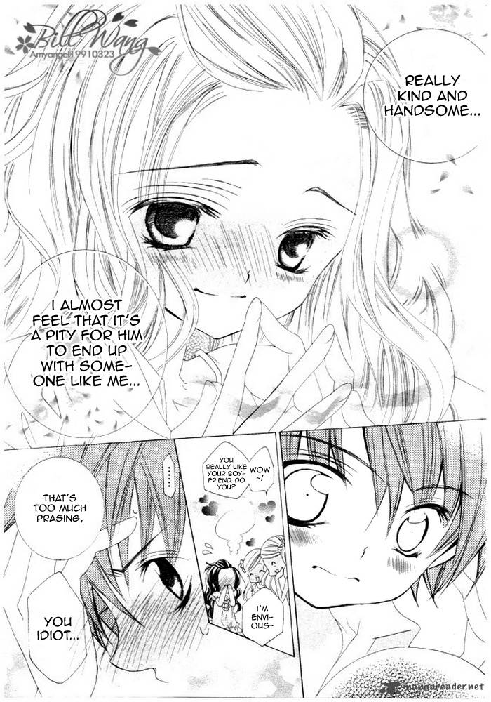 Suki Desu Suzuki Kun Chapter 11 Page 22