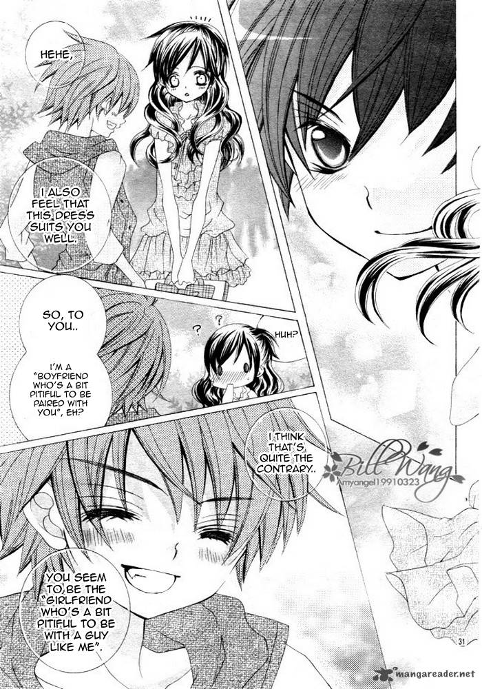 Suki Desu Suzuki Kun Chapter 11 Page 32