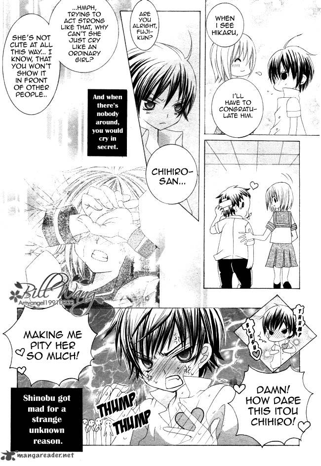 Suki Desu Suzuki Kun Chapter 11 Page 8