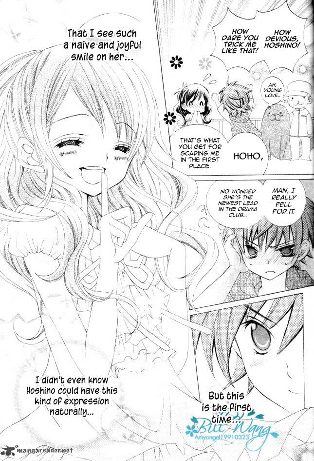 Suki Desu Suzuki Kun Chapter 12 Page 24