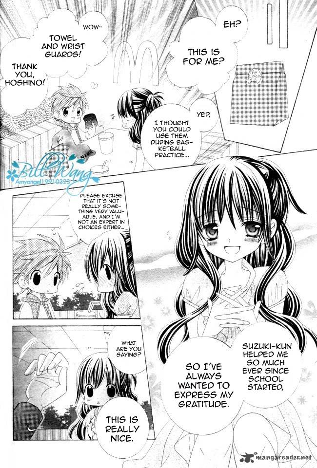 Suki Desu Suzuki Kun Chapter 12 Page 29