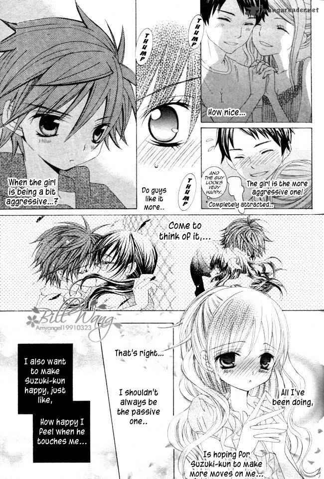 Suki Desu Suzuki Kun Chapter 12 Page 8