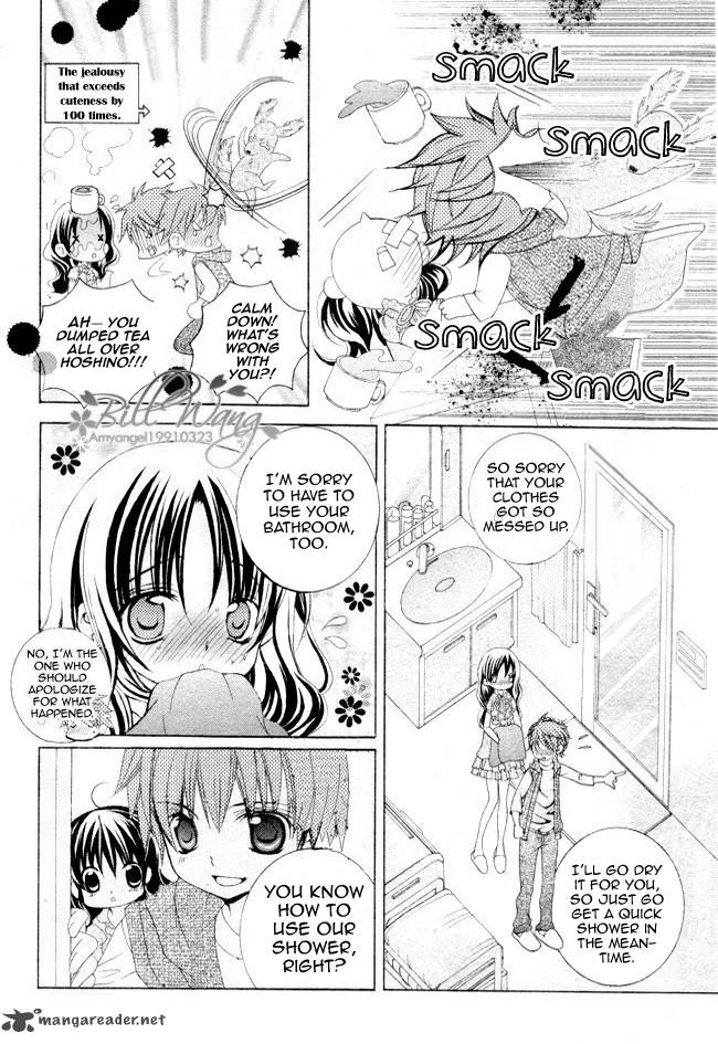 Suki Desu Suzuki Kun Chapter 13 Page 12