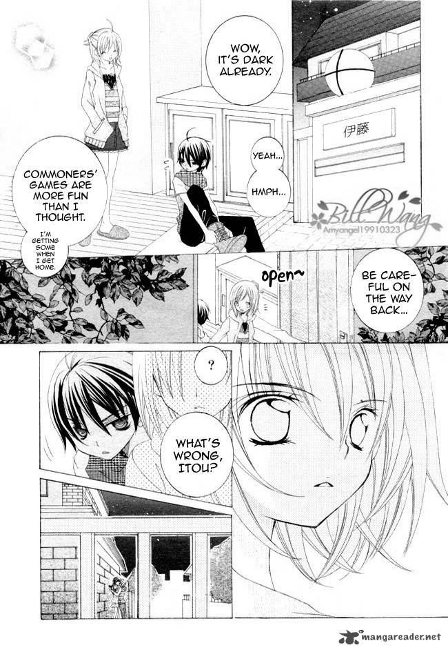 Suki Desu Suzuki Kun Chapter 13 Page 25