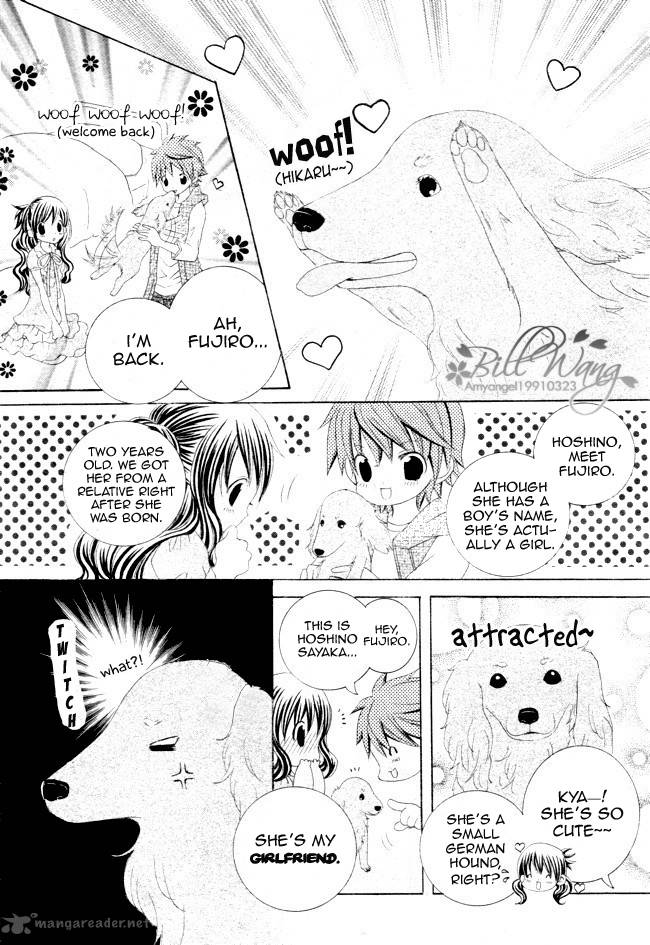 Suki Desu Suzuki Kun Chapter 13 Page 7