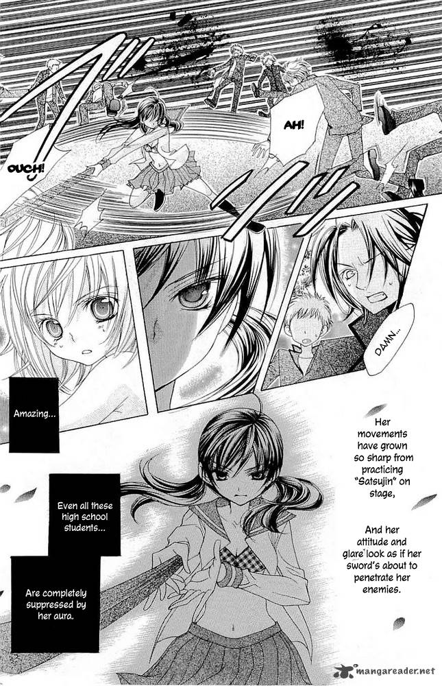 Suki Desu Suzuki Kun Chapter 16 Page 13