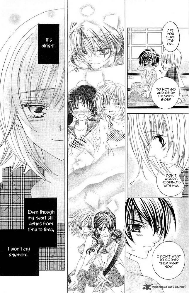 Suki Desu Suzuki Kun Chapter 16 Page 39