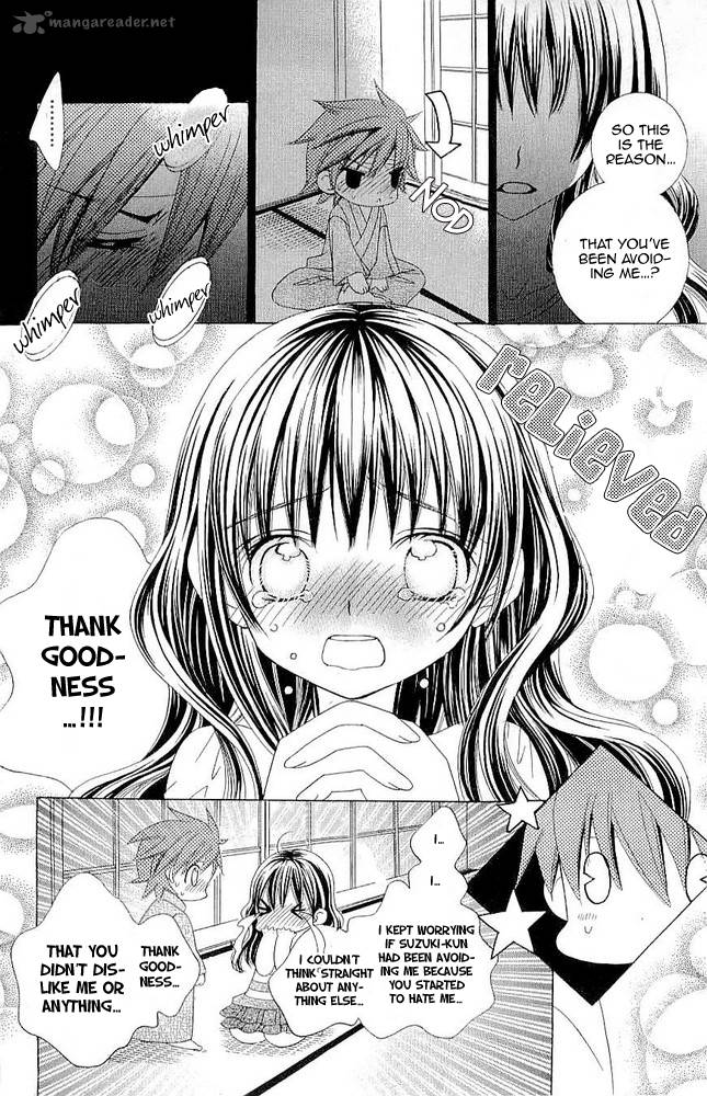 Suki Desu Suzuki Kun Chapter 17 Page 8