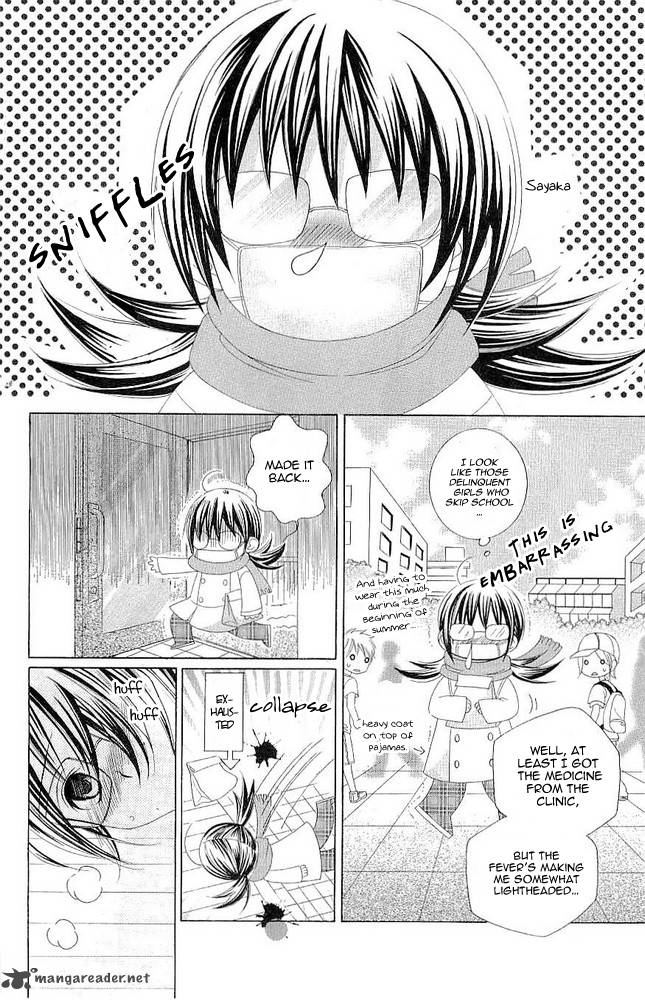 Suki Desu Suzuki Kun Chapter 18 Page 6