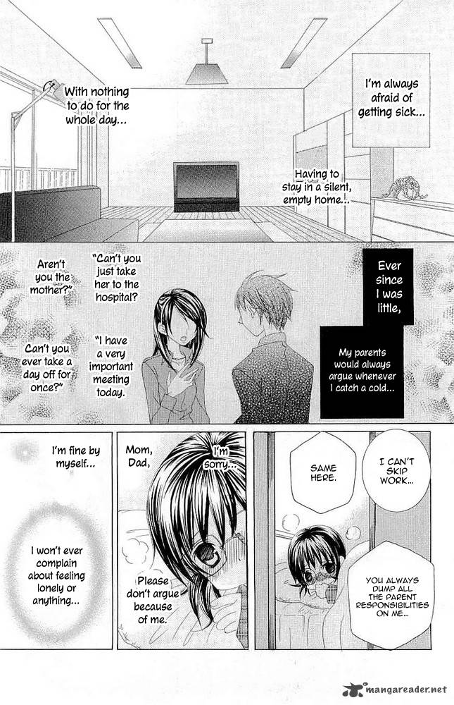 Suki Desu Suzuki Kun Chapter 18 Page 7