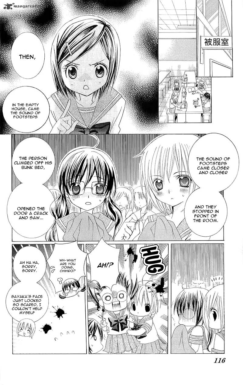 Suki Desu Suzuki Kun Chapter 19 Page 4