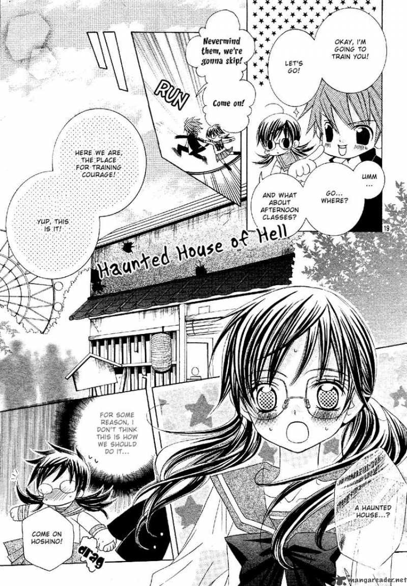 Suki Desu Suzuki Kun Chapter 2 Page 20