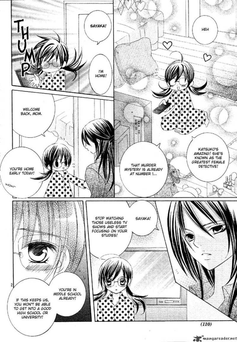 Suki Desu Suzuki Kun Chapter 2 Page 3