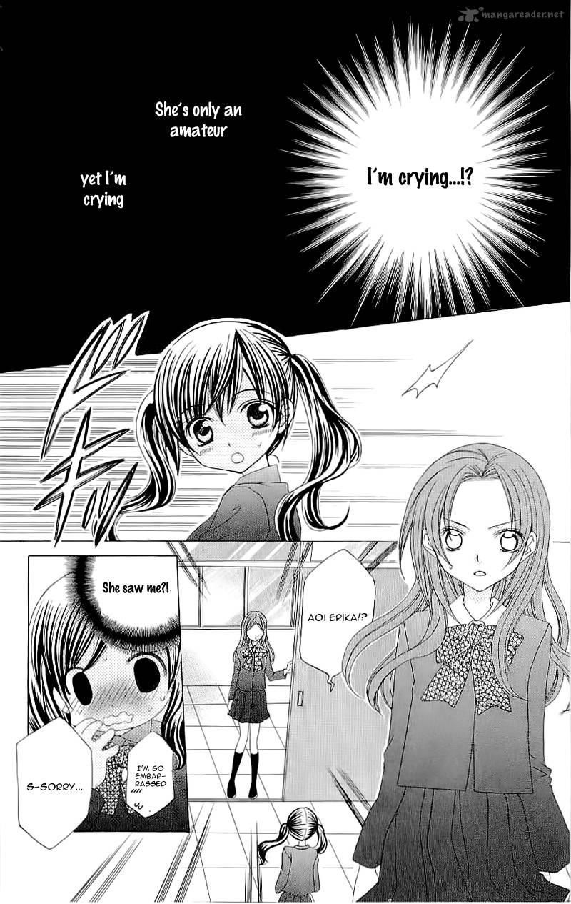 Suki Desu Suzuki Kun Chapter 20 Page 28