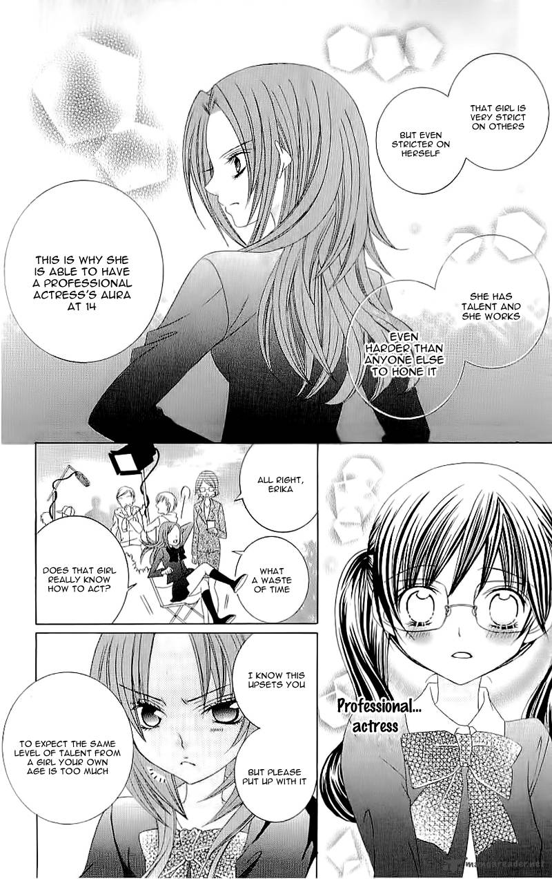 Suki Desu Suzuki Kun Chapter 20 Page 8