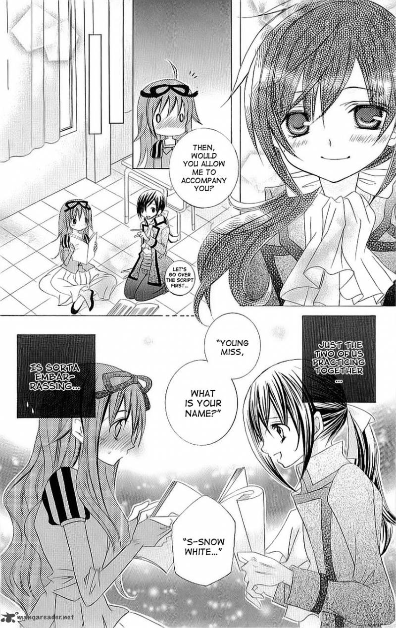 Suki Desu Suzuki Kun Chapter 21 Page 21