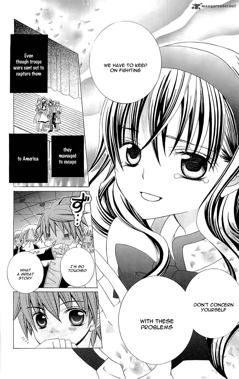 Suki Desu Suzuki Kun Chapter 22 Page 12