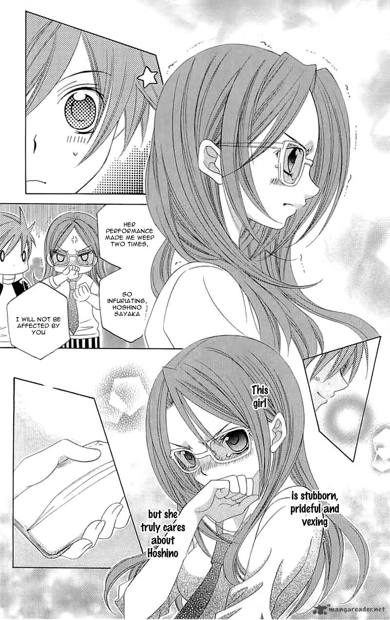 Suki Desu Suzuki Kun Chapter 22 Page 13