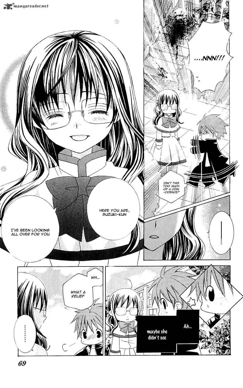 Suki Desu Suzuki Kun Chapter 22 Page 27