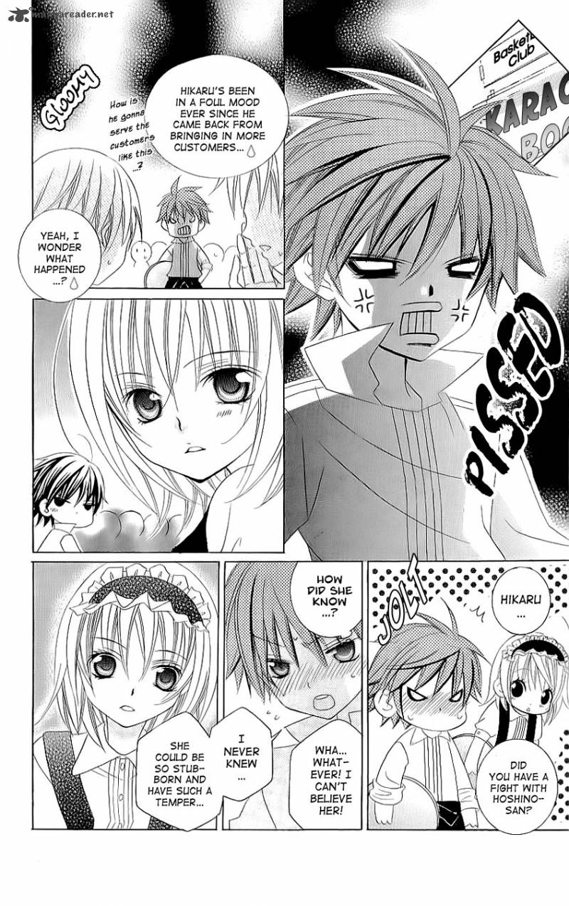 Suki Desu Suzuki Kun Chapter 23 Page 13