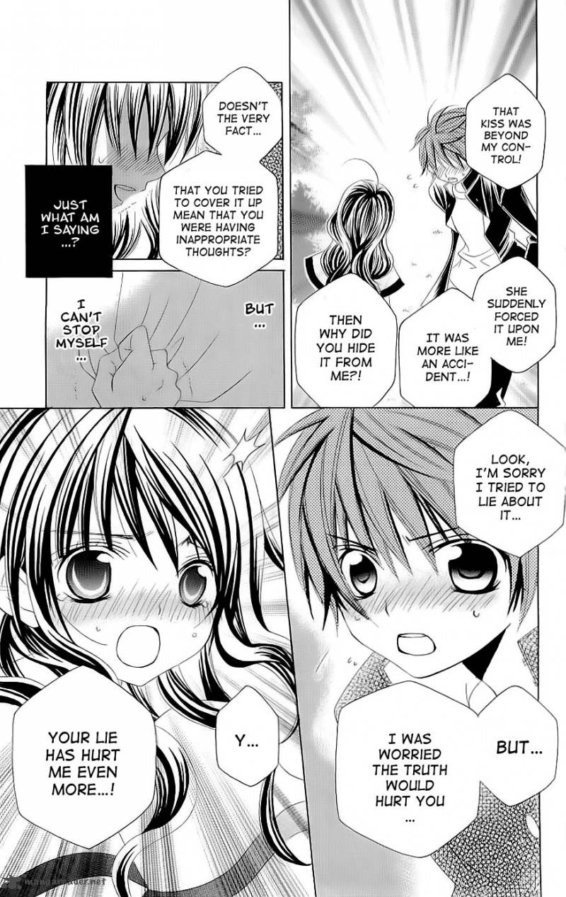 Suki Desu Suzuki Kun Chapter 23 Page 6