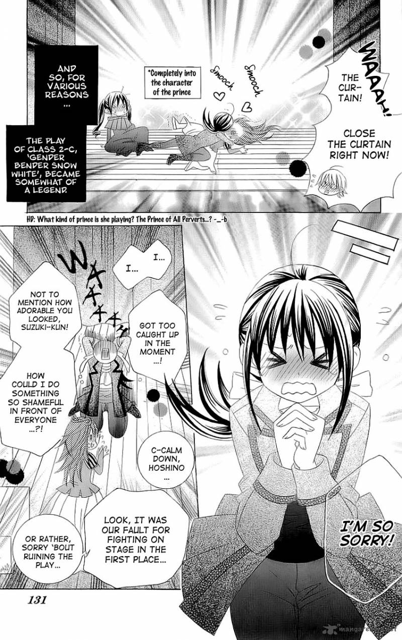 Suki Desu Suzuki Kun Chapter 24 Page 18